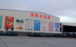 山西八达食品有限公司主营什么？