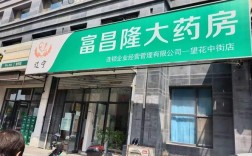 山西渊源药业有何独特渊源？