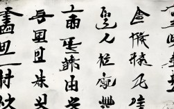关于名的成语，关于名的成语有哪些