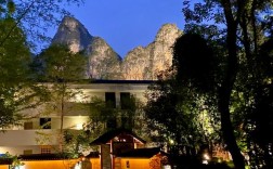 佛山西樵山山下 宾馆