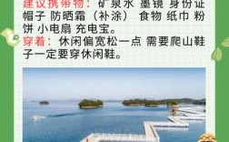 庐山西海司马码头电话是多少？