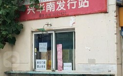 山西太报传媒有限公司是做什么的？