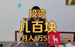 明年小本代理赚钱，选什么项目靠谱？