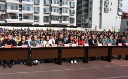 山西吕梁北街小学网站有什么特色？