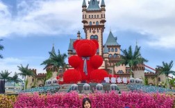 山西方特欢乐世界门票