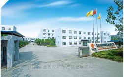 山西省钰岫实业总公司是做什么的？