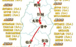 山西到河南自驾游路线怎么规划？