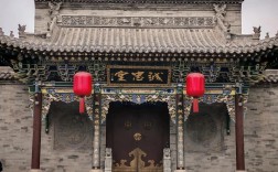 山西乔家大院附近有哪些必打卡景点？