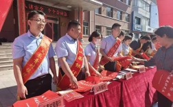 山西长青村镇银行有何特色与服务优势？