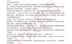 2025山西电脑考试内容、时间、报名方式是什么？