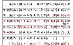 2025山西申论超字数，为何超？怎么破？