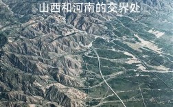 河南山西交界地图，具体边界线如何走向？