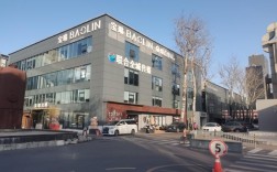 大易城投资管理有限公司靠谱吗？