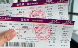 揭阳到太原机票多少钱？