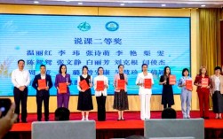 2025山西教师大赛，谁能脱颖而出？