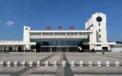 长沙到平顶山西火车有几趟？