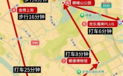 广州到佛山西樵汽车站怎么走？