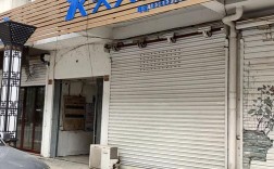 山西省 大同市天天快递