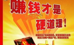 当下小本投资，哪些买卖能真正致富？