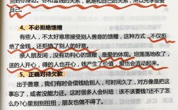 投资现在小本挣钱买卖