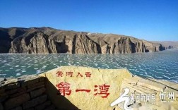 山西黄河新闻在线视频有何看点？