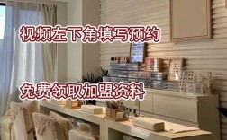 美甲行业赚钱吗？经营投资关键在哪？