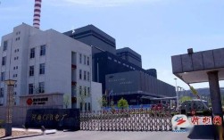 神华集团山西河曲招聘什么岗位？