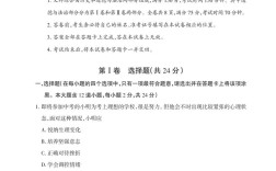 2025山西413联考何时启动？