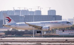 长沙至山西太原的飞机