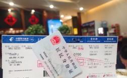 重庆到太原机票多少钱？