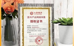 山西教师招聘考试大题有何答题技巧？