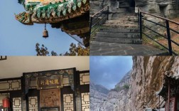 山西有哪些必打卡的宝藏游玩地？