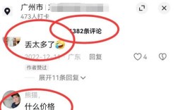 小成本创业商机，哪些值得投资？