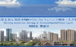 成都新增本土病例2 3，成都新增本土病例多地发布