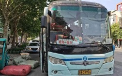 临沂到阳泉汽车怎么坐？票价多少？