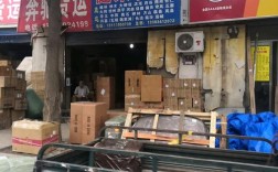 山西建荣物流有限公司怎么样？