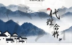 免费创业商机真靠谱吗？热门项目怎么选？