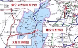 郑州到山西吕梁高铁何时开通？