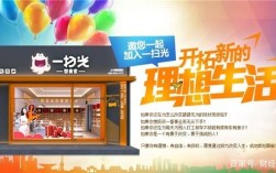 小本加盟投资，当下如何选项目致富？