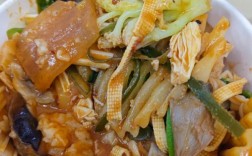 山西太原麻辣拌怎么做？