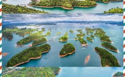 庐山西海旅游攻略二日游