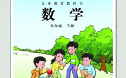 山西2025教科书变在哪？学生如何适应？