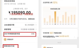 10万元投资，什么选择更合适？