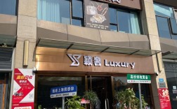10万开店选什么项目最稳妥？