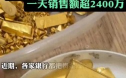 10万元投资，什么选择最稳妥？
