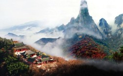 山西五老峰有何独特魅力？