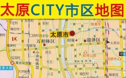 2025山西交通地图更新了哪些路线？