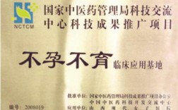 山西现代女子医院评价怎么样？