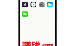 不用投资，手机真能赚钱？