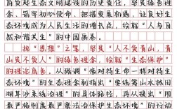 2025山西申论范文有何备考启示？